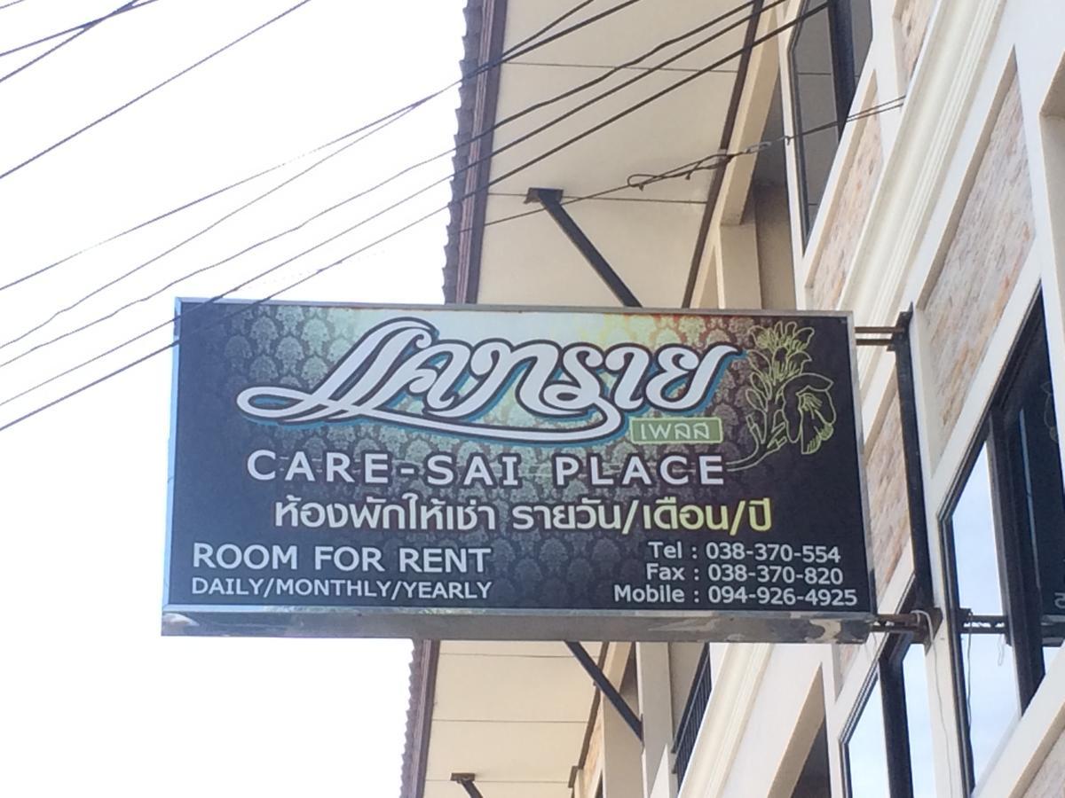 Kaesai Place Патая Екстериор снимка